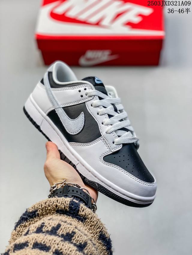 180 真标耐克Nike Sb Dunk Low 扣篮系列 复古低帮休闲运动滑板板鞋 采用脚感柔软舒适Zoomair气垫 有效吸收滑板等极限运动在落地时带来的冲