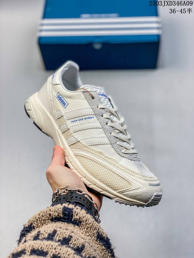 180 Adidas阿迪达斯男士X Bad Bunny Adizero Sl72 Off White/Chal.. 尺码：见图 编码：03Jxd346A09