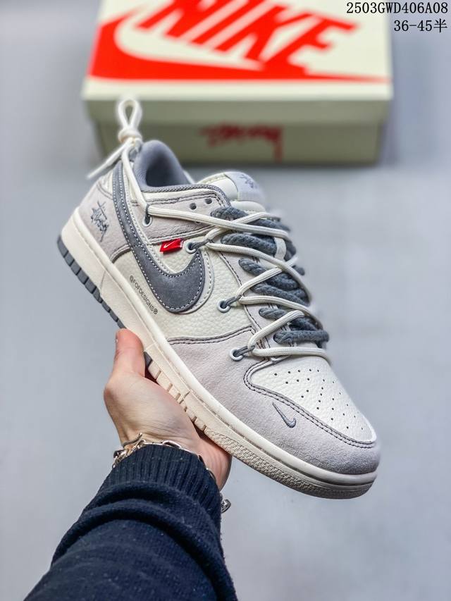 340 海外爆款限量发售！公司级 Nike Sb Dunk Low“斯图西联名——绑带刺绣灰勾” 周年高端定制 低帮休闲板鞋 定制鞋盒 大厂纯原品质出货 超高清