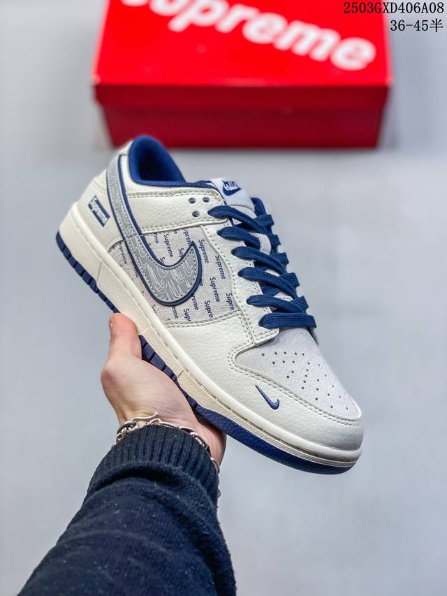 310 海外爆款限量发售！公司级 Nike Sb Dunk Low“ Supreme联名——米白重影勾” 周年高端定制 低帮休闲板鞋 定制鞋盒 大厂纯原品质出货 - 点击图像关闭