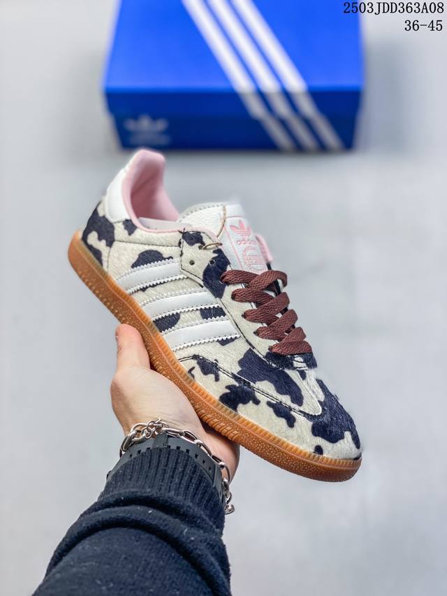 130 阿迪达斯（Adidas）2025年新款 新年红鞋子 三叶草 Gazelle Bold复古怀旧风厚底增高运动板鞋潮。阿迪达斯万年不败的人气鞋款Gazell