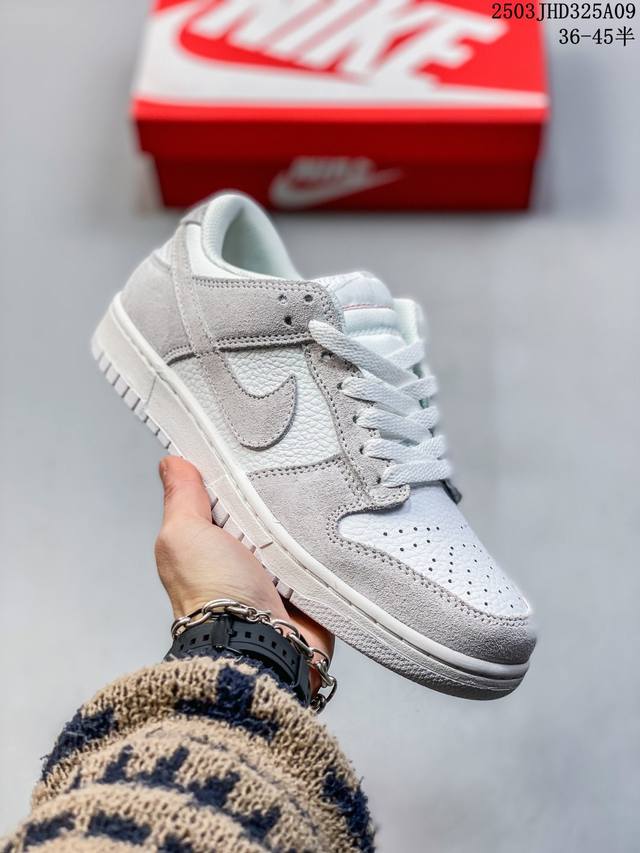 170 【真标】耐克 Nike Sb Dunk Low Pro 男女同款运动鞋复古板鞋，尽情迈步，彰显个性风采。采用柔软皮革鞋面，经久耐穿，塑就如元年款 Dun