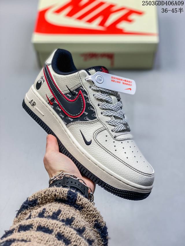 260 海外限量发售！公司级Nike Air Force 1 '07 Low “斯图西”黑八“联名——白黑印花”空军一号 低帮 运动鞋 休闲鞋 折边针车 工艺难 - 点击图像关闭