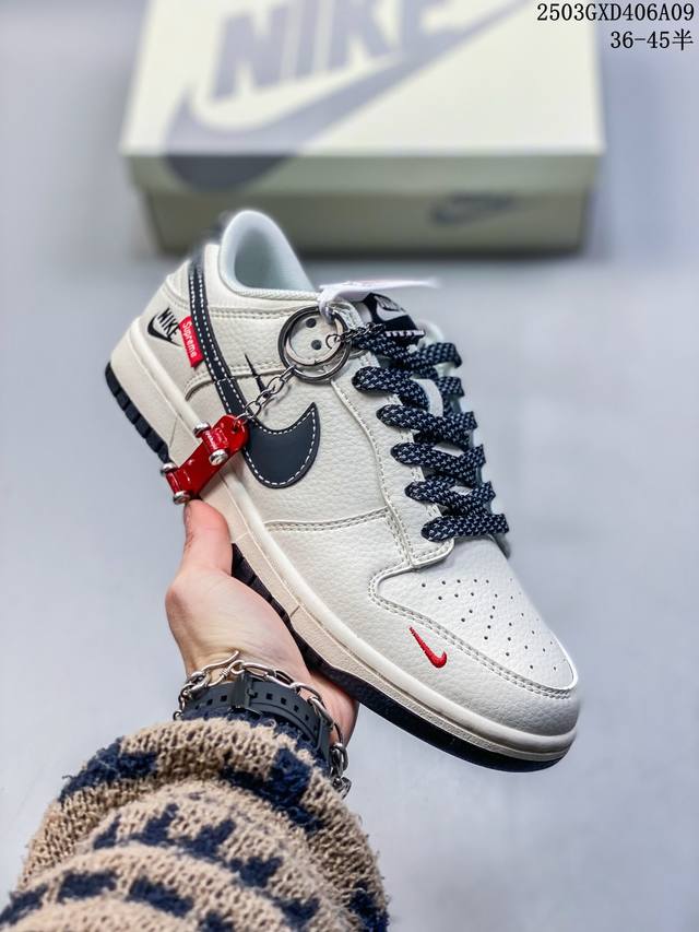 310 海外爆款限量发售！Nike Sb Dunk Low“ Supreme联名——米黑Nike小勾” 周年高端定制 低帮休闲板鞋 定制鞋盒 大厂纯原品质出货 - 点击图像关闭