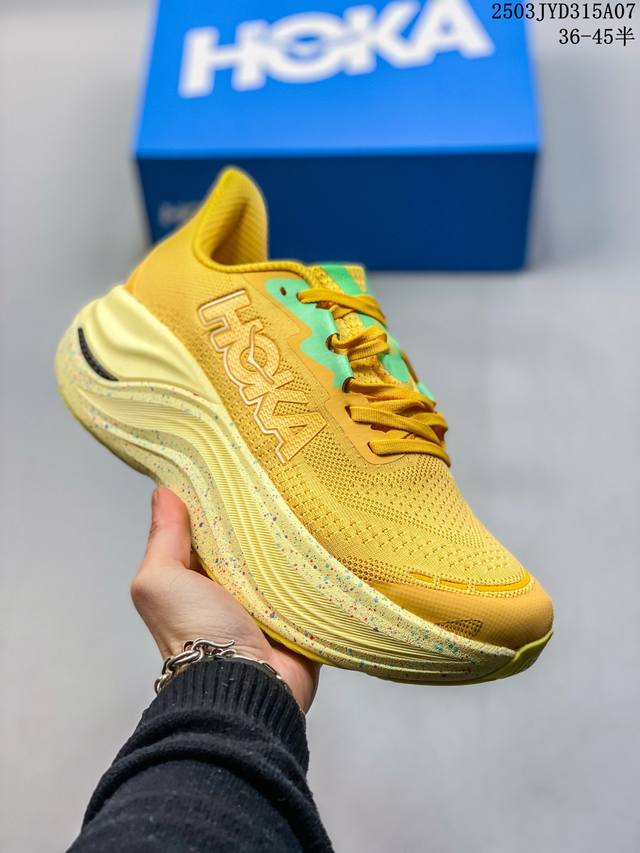 200 Hoka One One Skyward X 柔软舒适防滑耐磨 低帮跑步鞋 男女鞋 尺码：见图 编码：03Jyd315A07