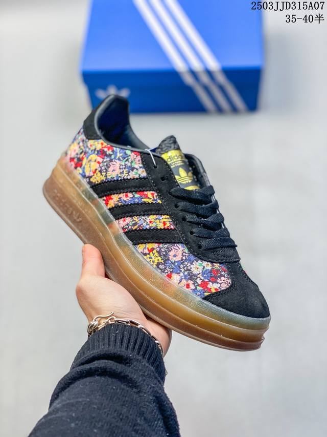 140 Liberty X Adidas Originals Gazelle Indoor 舒适百搭 防滑耐磨 低帮 板鞋 女款 黑蓝 尺码：见图 编码：03J - 点击图像关闭