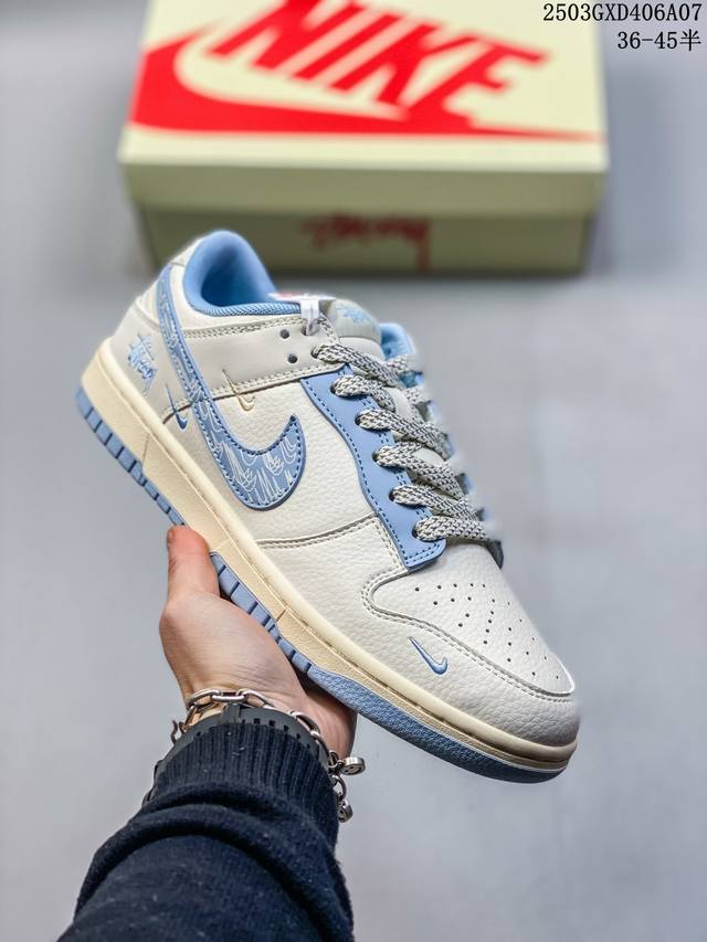 310 海外爆款限量发售！Nike Sb Dunk Low“ 斯图西联名——米浅蓝重影勾” 周年高端定制 低帮休闲板鞋 定制鞋盒 大厂纯原品质出货 超高清洁度