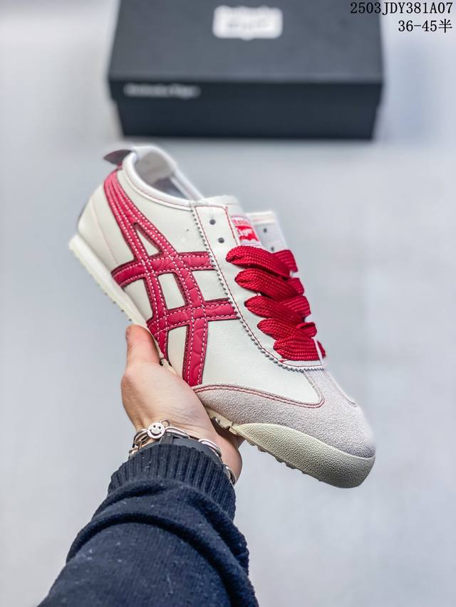 140 Asics Onitsuka Tiger Mexico 66 亚瑟士鬼冢虎复古经典板鞋 Cny蛇年限定 海外订单工厂出品 长期生产补货永不断码 超成熟