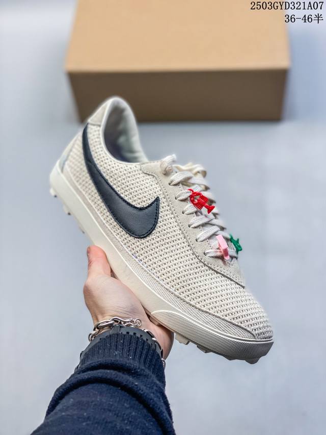 330 公司级Bode X Nike Astro Grabber 第一双米色款，鞋面由独特编织纹理覆盖，鞋带点缀有小配饰，整体营造出的氛围感十分清新。鞋侧的 S