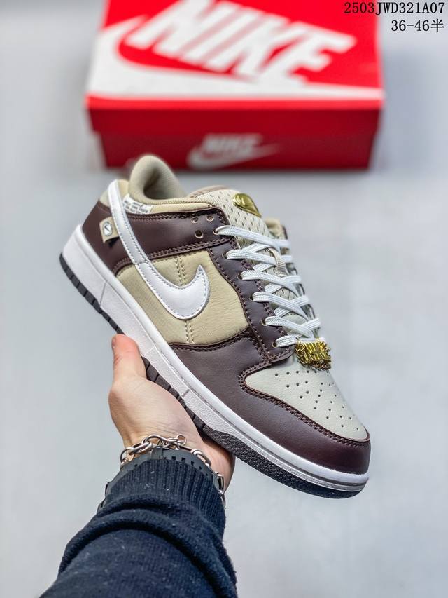 210 Nike Dunk Low 白棕摩卡 史诗福利 全网唯一全头层版本 正确低趴鞋头细节 拒绝偷工减料福利供应 此款Dunk以街舞和嘻哈风格为设计灵感，点亮