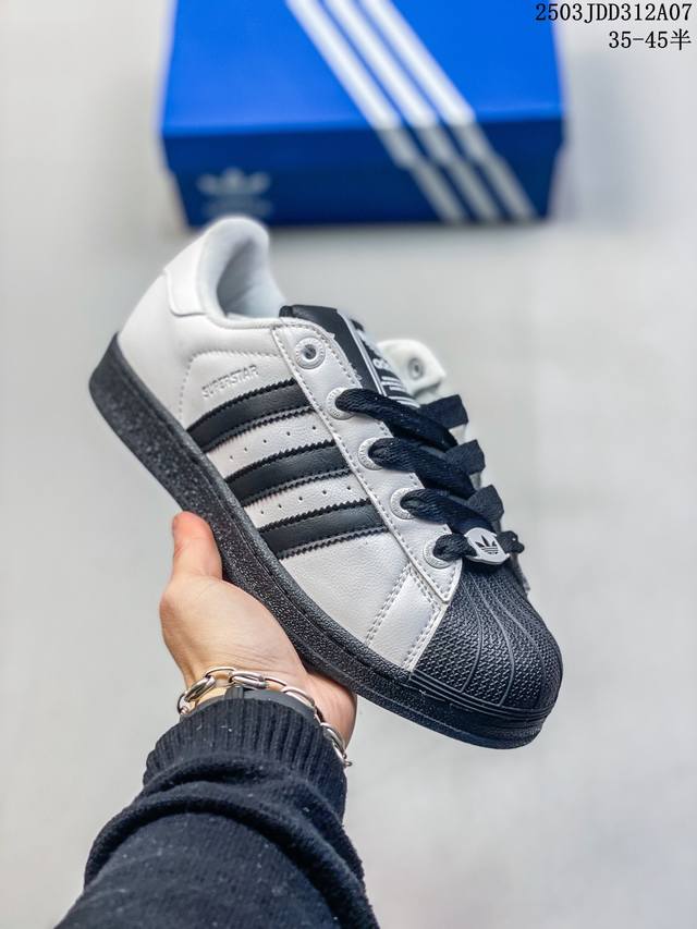 130 【免修版本】头层阿迪达斯 Adidas Superstar 三叶草经典贝壳头系列 新款休闲板鞋潮流男女士运动鞋 。鞋面柔软皮革材质 标志性的贝壳鞋头，锯