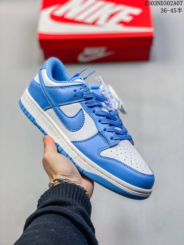 120 性价比版本Nk Dunk Low Sp 白红 Cu1727-100 毫无疑问市场中端王者 全码福利开炸 长期补货价格一步到位 毫无疑问市场中端王者 实力