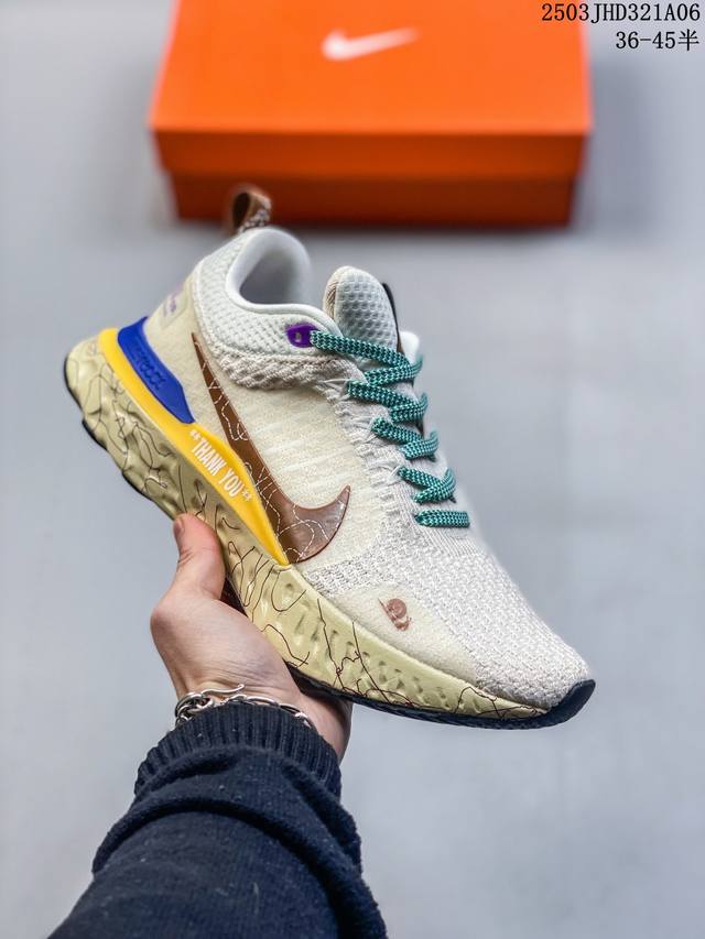 170 【公司级】耐克 Nike React Infinity Run Fk 3 Prm 公路跑步鞋。助你在疾速跑后快速恢复，明天继续挑战耐力跑，你的征程它都能