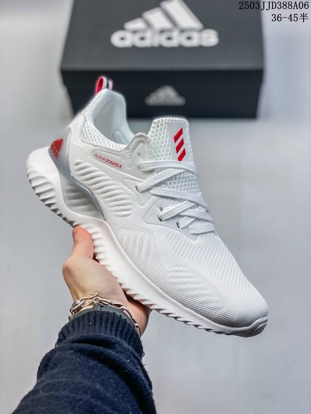 140 公司级阿迪达斯Adidas Alphabounce 阿尔法高弹马牌鲨鱼鳃纹大底休闲运动慢跑鞋 货号:Db0205 尺码:36 36.5 37 37.5