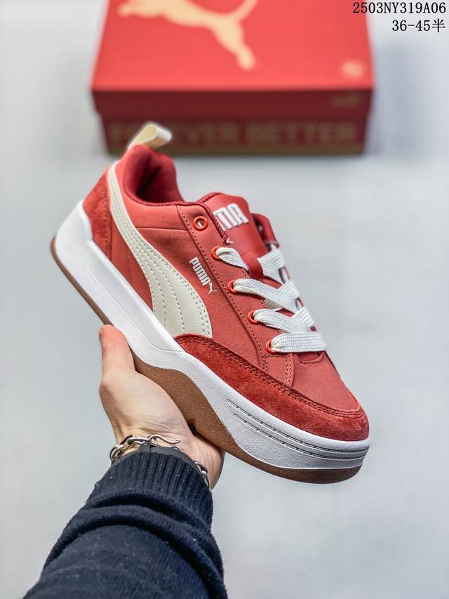 120 公司级Puma Suede Xl Crush复古单品 彪马 防滑耐磨低帮德训板鞋 货号:399415-03 尺码:36 37 37.5 38 38.5 - 点击图像关闭