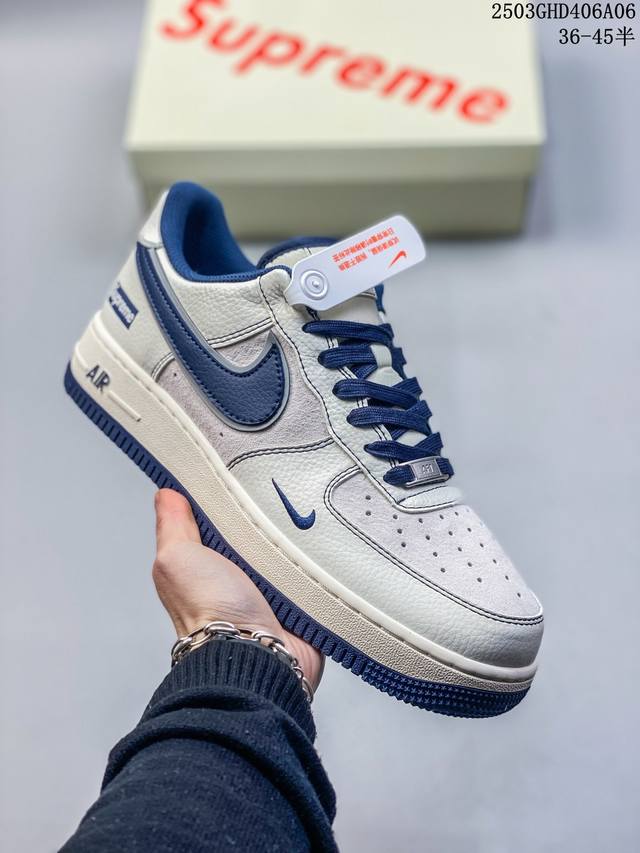 300 海外限量发售！公司级Nike Air Force 1 '07 Low “Supreme联名——深蓝线条”空军一号 低帮 运动鞋 休闲鞋 折边针车 工艺难