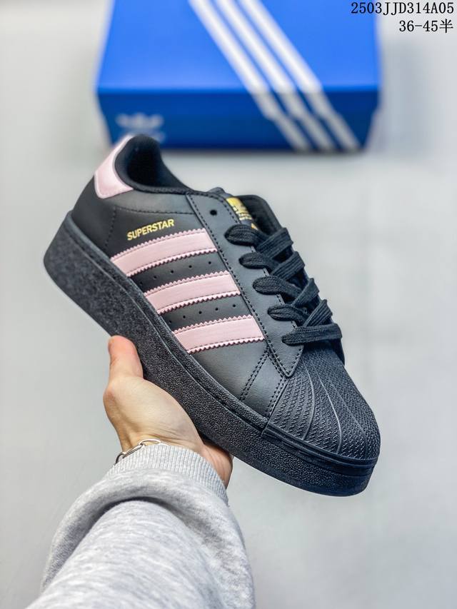 140 公司级阿迪达斯Adidas三叶草 Originals Superstar贝壳头系列低帮经典百搭休闲运动板鞋 货号:Eg4959 尺码:35 36 36.