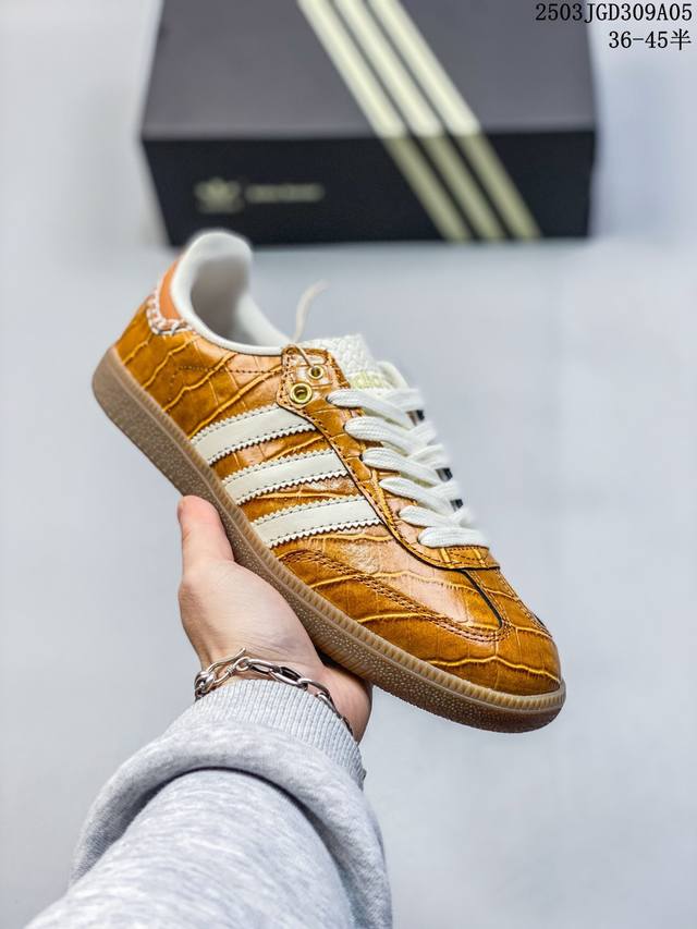 160 阿迪达斯三叶草Adidas Originals Samba Vegan Og”Spd”桑巴舞系列绅士德训足球风百搭低帮休闲运动板鞋 尺码：36～45带半