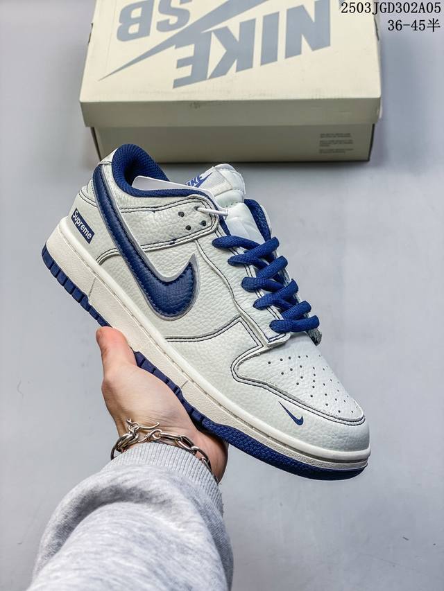 160 Nk Dunk Low Retro “Diy高端定制” 低帮休闲运动板鞋 用料绝不含糊 独家版型蒸餾加工帶來的是更好的视觉和脚感体验 清洁度 电绣工艺