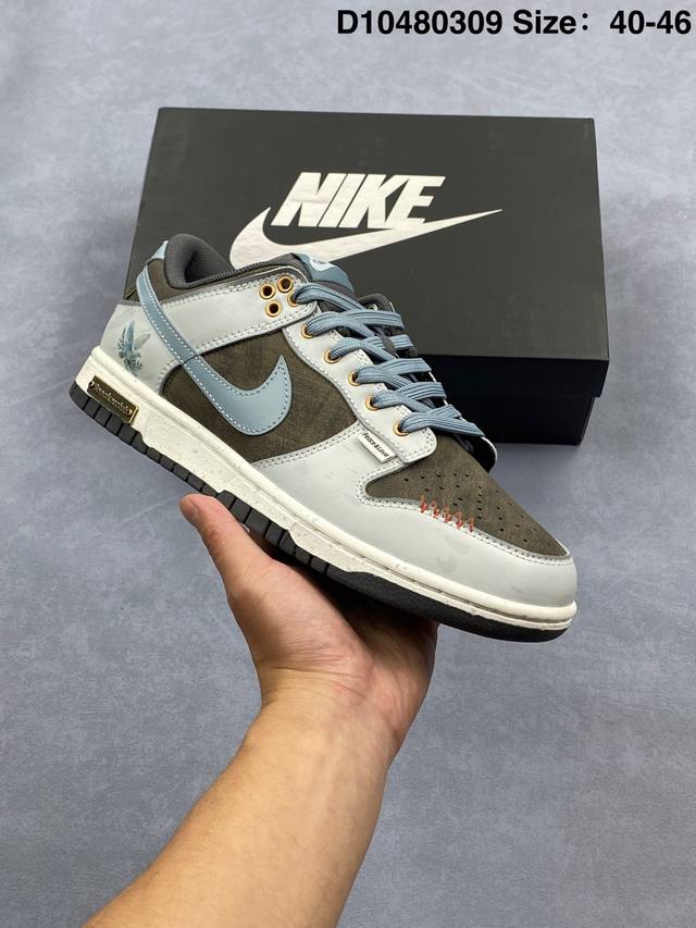 330 公司级Nk Dunk Low Retro “Diy高端定制” 低帮休闲运动板鞋 原装头层材料 用料绝不含糊 独家版型蒸餾加工帶來的是更好的视觉和脚感体验