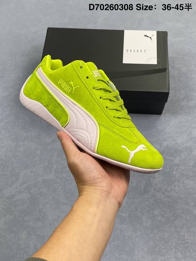 180 彪马 Puma Bella Ut 时尚百搭徐梦洁同款舒适低帮 联名款时尚休闲跑步鞋 货号：401657-01 Id： D70260308