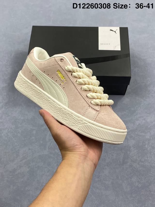 180 公司级Puma Suede Xl复古单品 彪马 防滑耐磨低帮德训板鞋 货号:398708 02 尺码:36～41 Id:D12260308