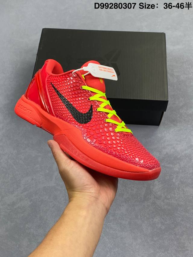 200 科比6代篮球鞋系列 男女鞋 耐克/Nike 耐克科比6篮球运动鞋 Nike Kobe 6 Protro Vi 时尚休闲运动篮球鞋 。Kobe 6 Eri - 点击图像关闭