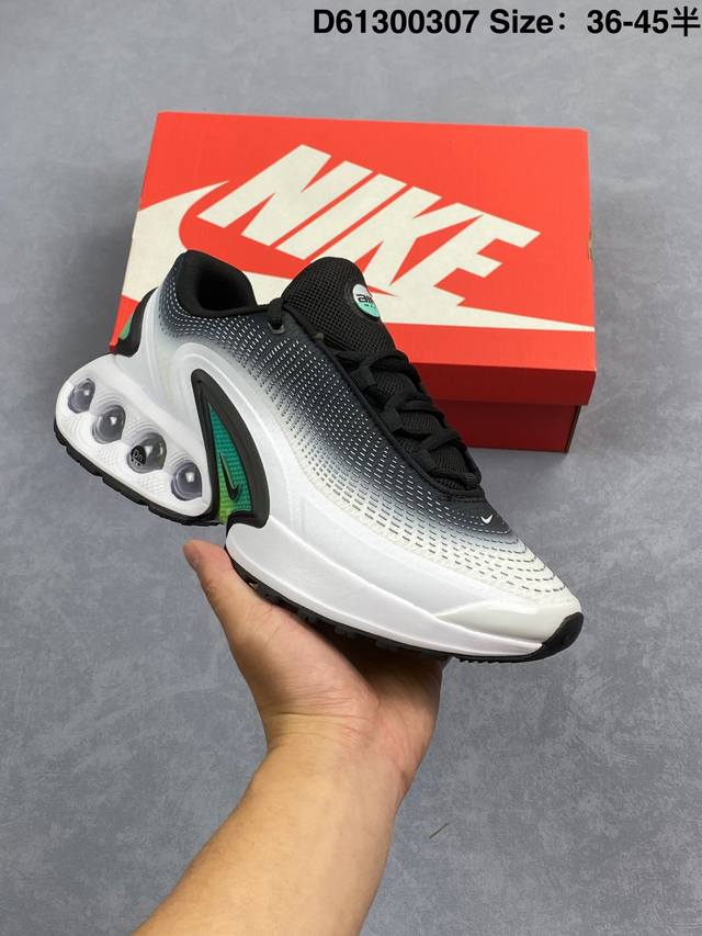 210 【公司级】全新Nike Air Max Dn 运动鞋 时尚跑步鞋，豆荚造型气垫吸睛！鞋面采用织物材质打造，提供舒适的穿着体验。这款鞋不仅具有时尚的外观，