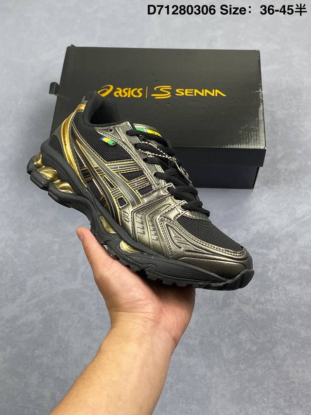 200 Senna X Asics Gel-Kayano 14 时尚百搭防滑耐磨 低帮跑步鞋 男女同款 黑金 尺码:36-45半 货号: 1203A860-00