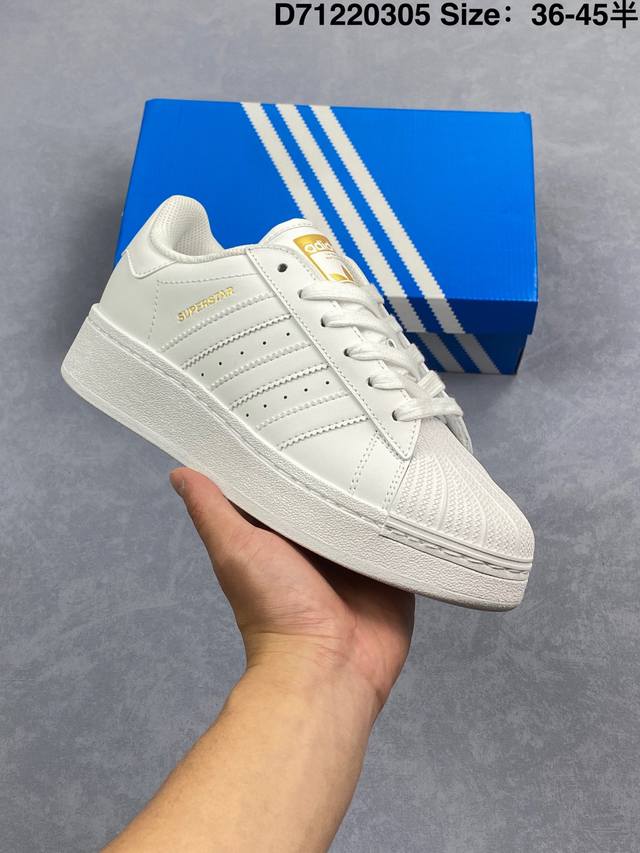 160 公司级Adidas Originals Superstar Xlg 贝壳头系列低帮厚底松糕经典百搭休闲运动板鞋 以现代时尚元素焕新演绎的经典运动鞋当你试