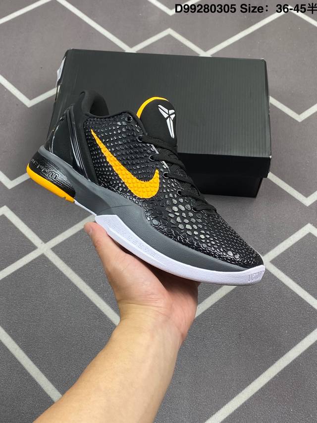 200 Nk Zoom Kobe 6 科比六代 429659-016 采用了复合式的鞋面 内层为透气网面 中层加载Fly Wire科技 而外层则用聚氨酯岛状结构 - 点击图像关闭