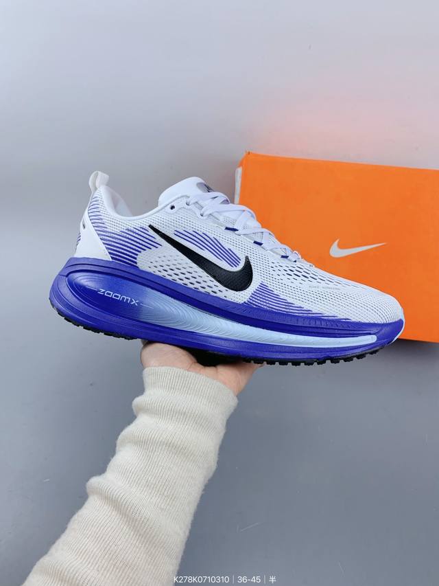 ：160 耐克Nike Vomero 18 Zoomx佛莫罗18代系列低帮轻质缓震透气休闲跑步鞋 Size：如图 编码：K278K0710310 - 点击图像关闭