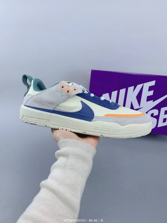 ：200 公司级Nike Sb Day One 绒面革 网布皮革绒面 简约舒适革防滑减震耐磨透气 低帮 休闲鞋 Size：如图 编码：K578K0020310