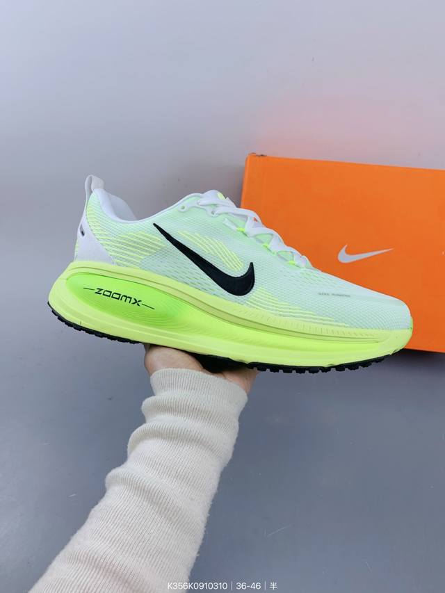 ：180 耐克Nike Vomero 18 Zoomx佛莫罗18代系列低帮轻质缓震透气休闲跑步鞋 Size：如图 编码：K356K0910310