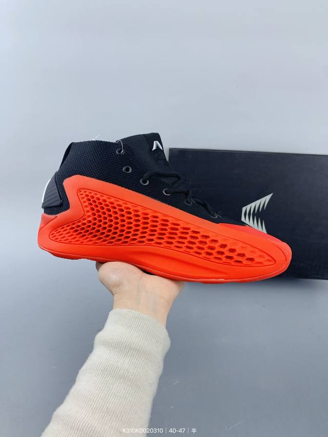 ：200 Adidas 阿迪达斯Ae 1 爱德华兹华子Undefined 篮球鞋 Size：如图 编码：K310K0020310