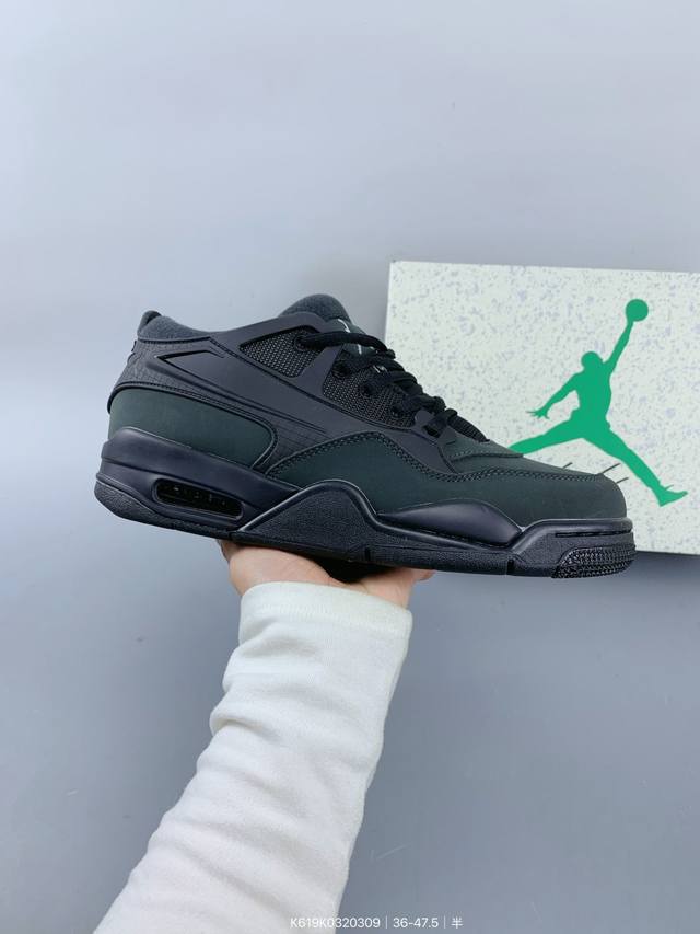 ：230 Nigel Sylvester X Air Jordan 4 Rm 低帮 Aj4 乔丹4代 Aj4 乔4 乔丹篮球鞋系列 整鞋采用皮革与麂皮材料打造