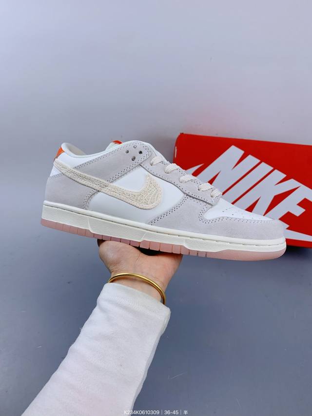 ：140 耐克Nike Sb Zoom Dunk Low 板鞋 系列经典百搭休闲运动板鞋加厚鞋舌的填充，使舒适性大大提升，同时也更方便穿脱中底部分则加入了脚感柔