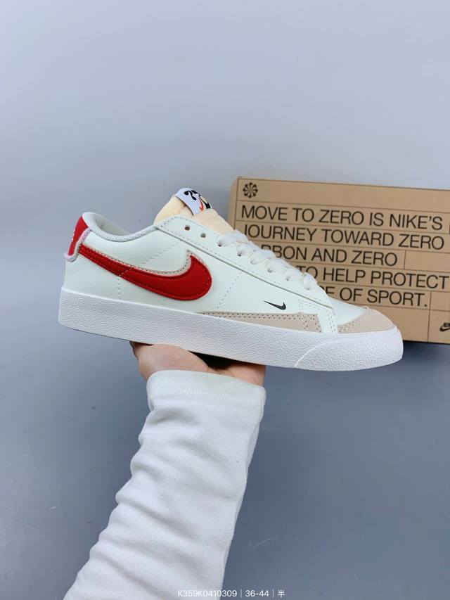 ：120 公司级Nk Blazer Mid 77 复古经典开拓者 纯原系列 颇具辨识度的Nike Blazer Mid配色，将于今年回归登场，Swoosh配色 - 点击图像关闭