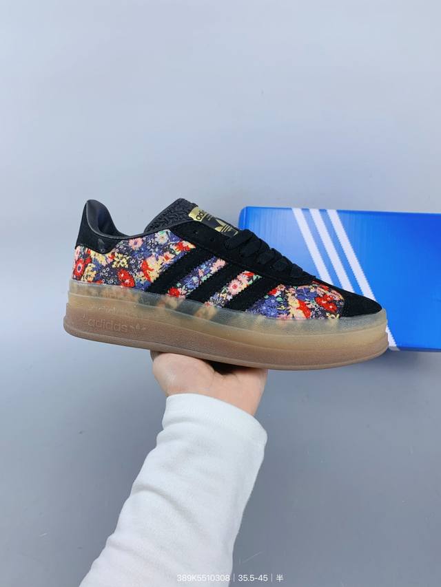 ：140 公司级Adidas Originals Gazelle Bold Cny 高热新品 时尚百搭 防滑耐磨 低帮 阿迪达斯 厚底松糕板鞋 Size：如图