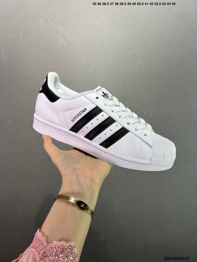 160 Adidas Originals Superstar 新配色全黑色 定制贝壳头休闲板鞋 独家控货 平台正单 全鞋百分百原材料 全鞋电脑针车 Logo针车