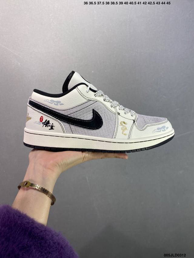 230 核心私 公司级Air Jordan Aj1 Low 低帮系列定制配色Sj9950-012 原厂内置气垫魔块 A模大底 头层小牛皮 鞋舌Aj原厂专用牛津 - 点击图像关闭