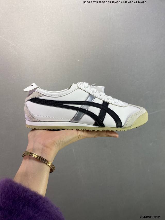 210 公司级Asics/亚瑟士 男女鞋真标半码制 日产经典老牌-鬼塚虎/Onitsuka Tiger Mexico 66经典墨西哥系列复古经典百搭板鞋休闲运