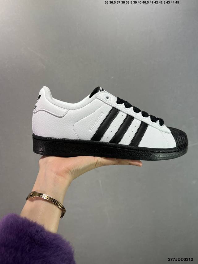 130 Adidas Originals Superstar 2 白黑 复古潮流 防滑耐磨 低帮 男女款 货号 Ji0124 号码：35-45 Id：277Jd