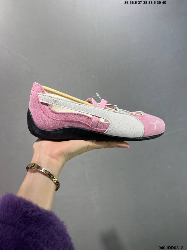 130 Puma Suede 复古单品 彪马 防滑耐磨低帮德训板鞋 尺码:35.5 36 37 37.5 38 38.5 39 40 40.5 41 42 42