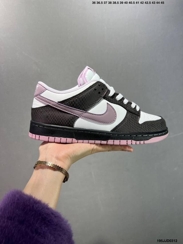 140 耐克Nike Dunk Low 扣篮系列 复古低帮休闲运动滑板板鞋 采用脚感柔软舒适Zoomair气垫 有效吸收滑板等极限运动在落地时带来的冲击力 为街 - 点击图像关闭