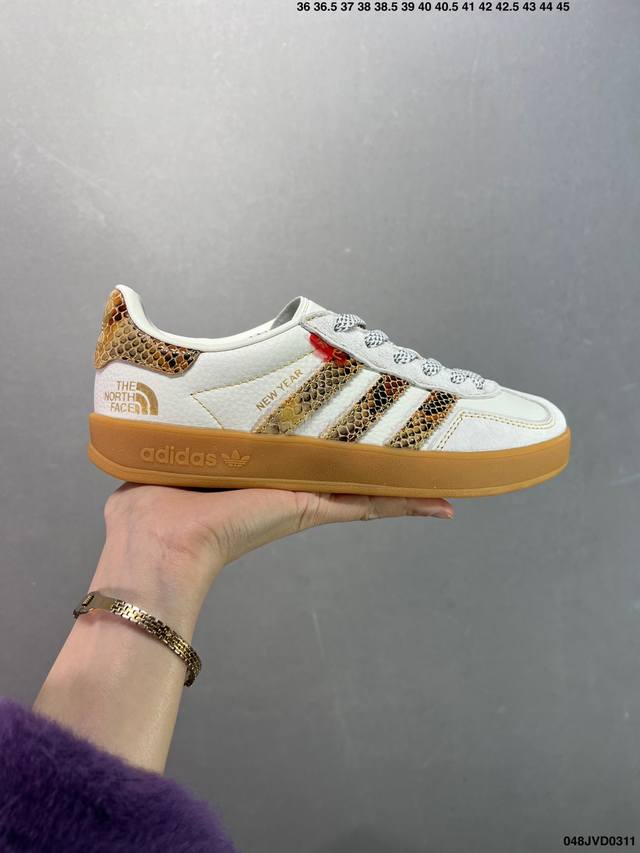 220 公司级Adidas Samba Og 德训鞋 “北面联名-癸巳”高端定制 定制桑巴 大厂纯原品质出货 超高清洁度 细节完美 舒适百搭 低帮休闲板鞋 男女 - 点击图像关闭