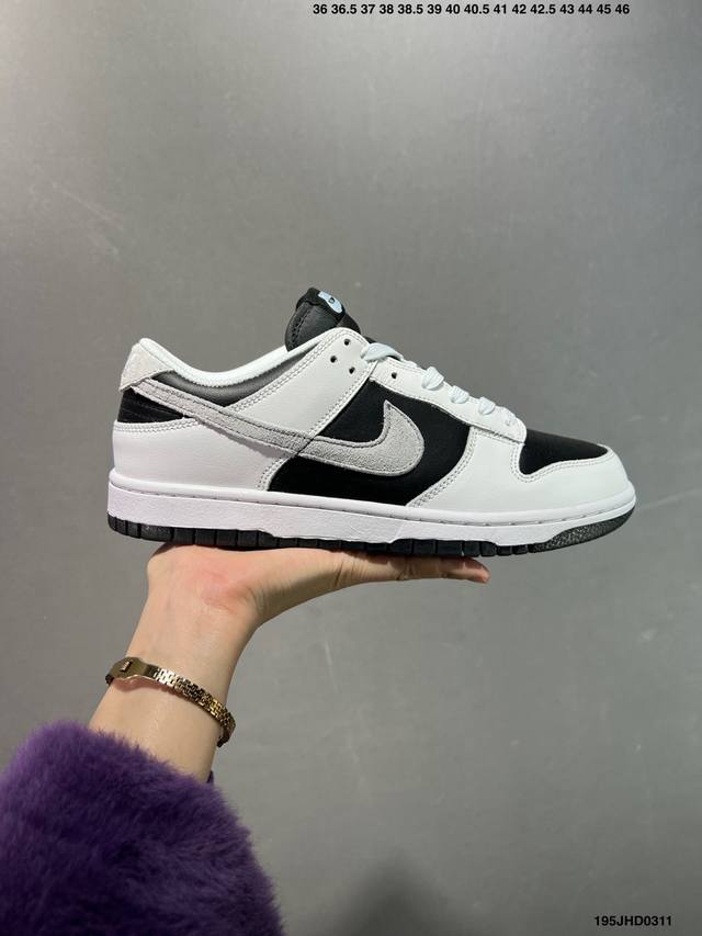 170 公司级Nike Dunk Reverse Panda 白黑色 此款以简约大方的造型设计，给人以随性休闲的时尚格调，穿着舒适轻便，运动灵活自如，满足日常个