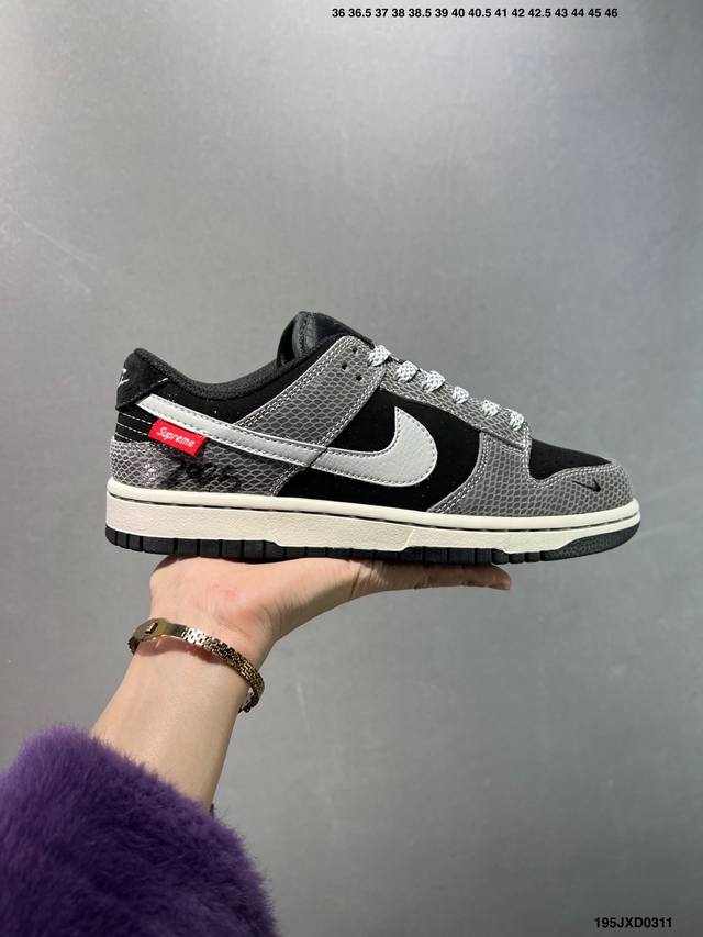 180 公司级Nk Dunk Low Retro “Diy高端定制” 低帮休闲运动板鞋 原装头层材料 用料绝不含糊 独家版型蒸餾加工帶來的是更好的视觉和脚感体验