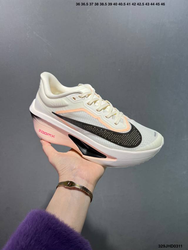 170 Nk Zoom Fly 6 米黑 碳板马拉松跑步鞋 上架实拍 当前唯一正确大底 来自原厂原面 采用透气编织鞋面 鞋带孔飞线设计 增加包裹性 鞋口周围搭载 - 点击图像关闭