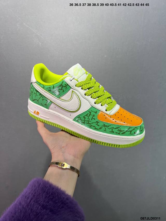 230 公司级Nike Air Force 1‘07 Lv8 原楦头原纸板 打造纯正低帮空军版型 专注外贸渠道 全掌内置蜂窝气垫 原盒配件 原厂中底钢印、拉帮完 - 点击图像关闭